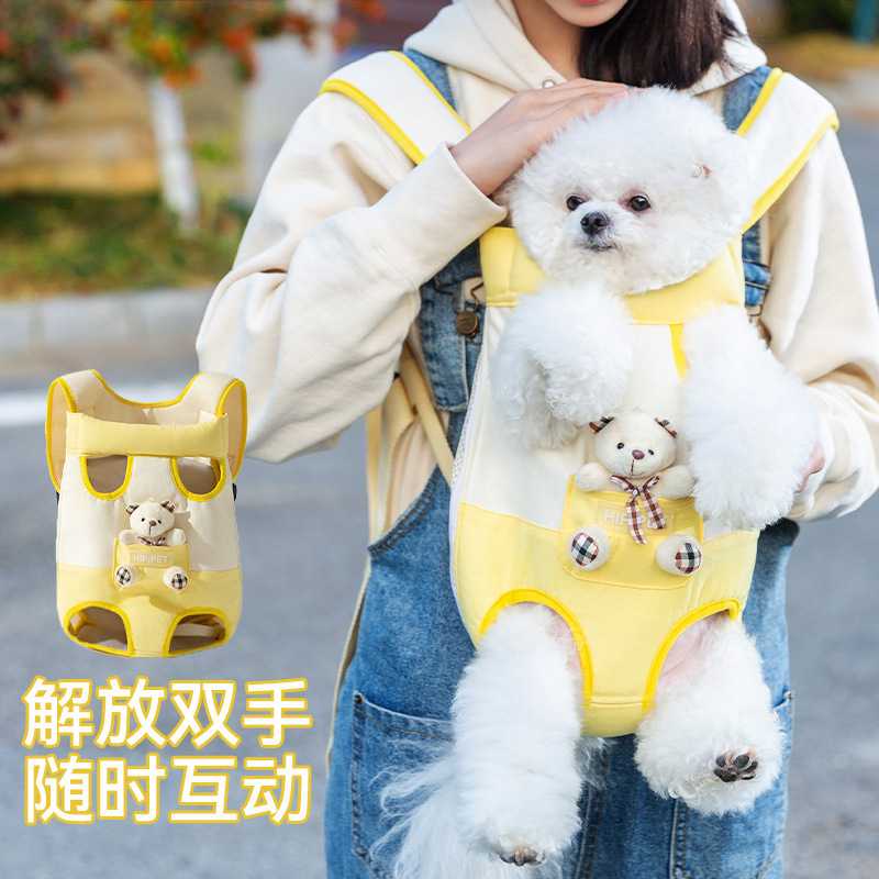春夏卡通可爱小熊狗胸前包猫包