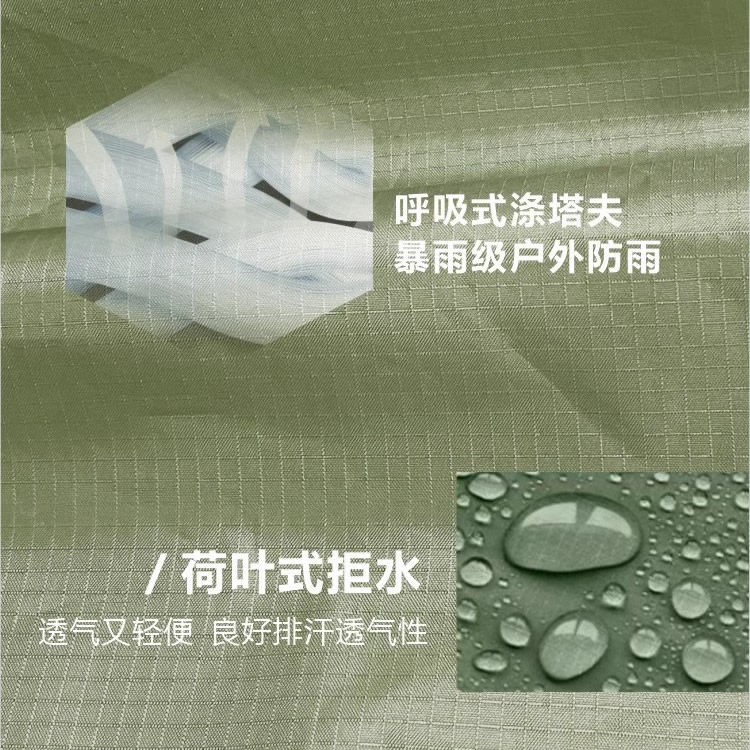 户外便携徒步骑行登山斗