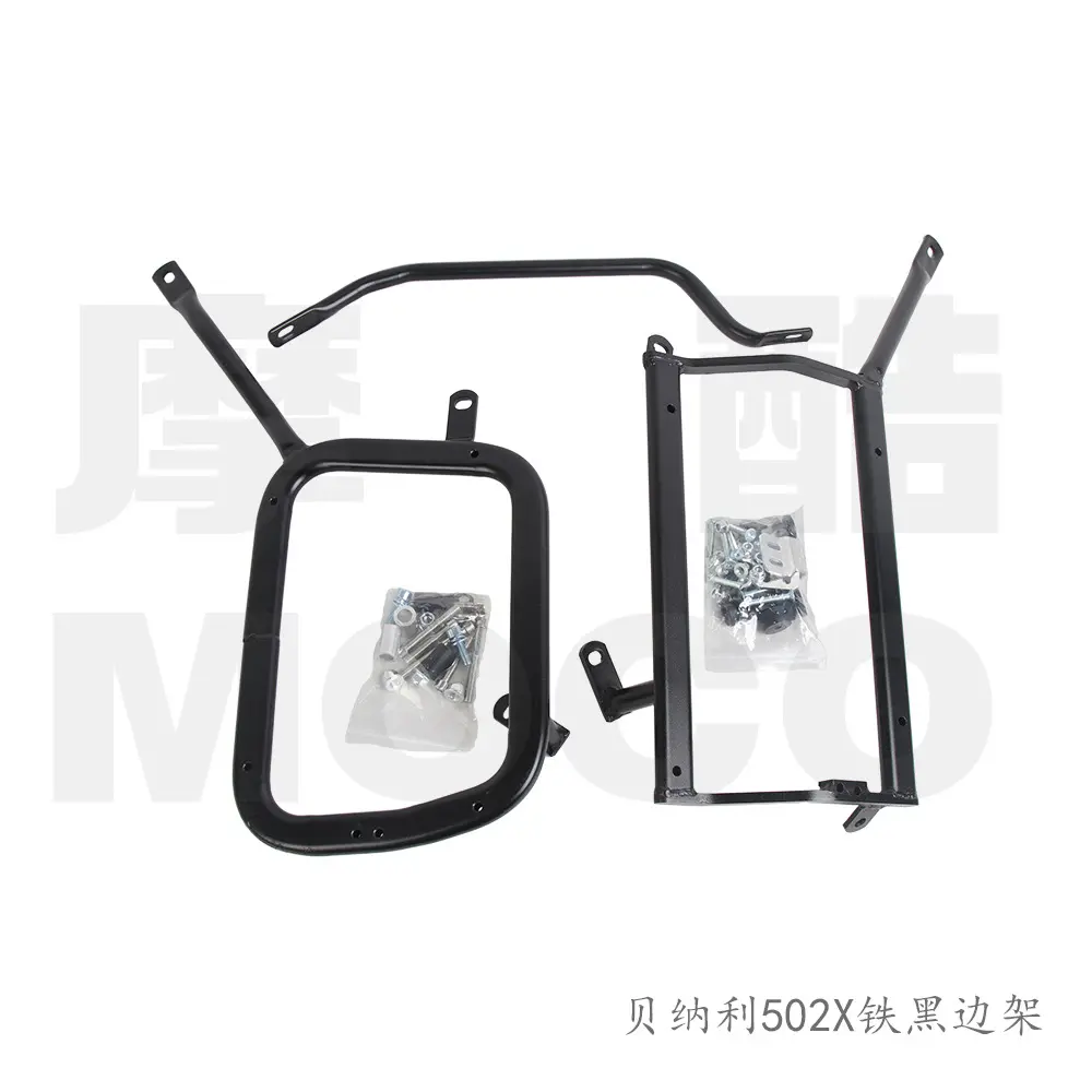 适用贝纳利金鹏trk502X摩托车