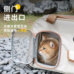 乐优派宠物外出手提猫包大容量透气单肩猫咪包猫咪小狗出行包内贸
