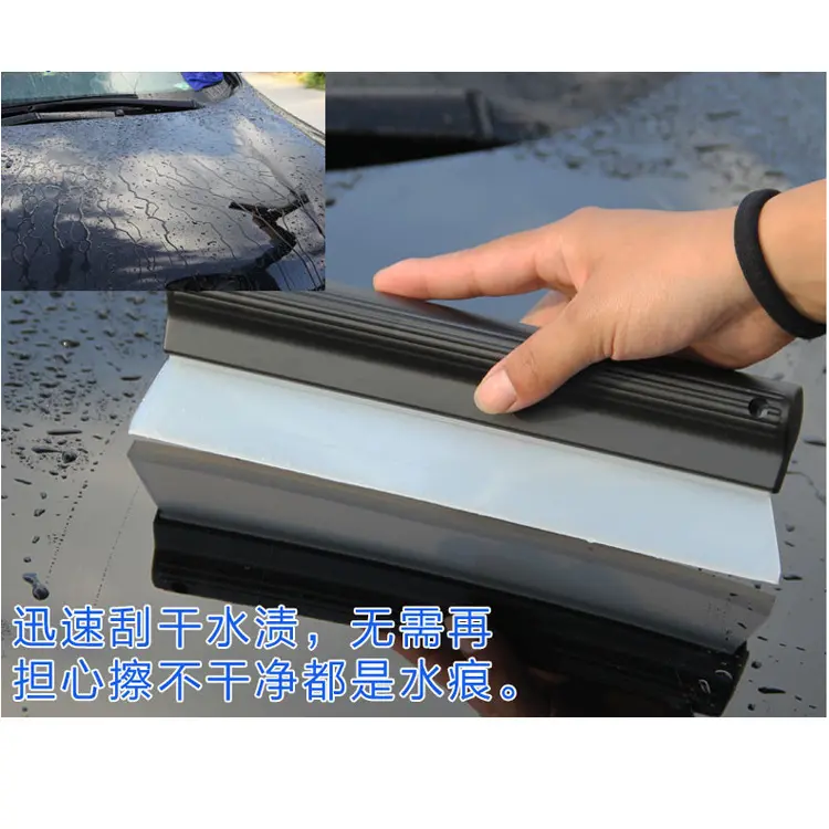直销新款汽车水刮车用玻璃清洁