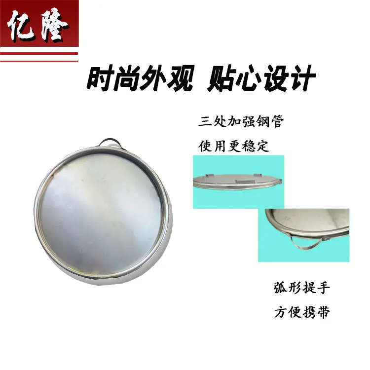 中老年成人健身不锈钢陀螺盘