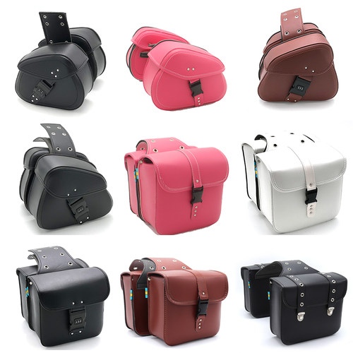 摩托车改装骑士挂包太子车小牛雅迪电动马鞍包侧边包箱袋防水