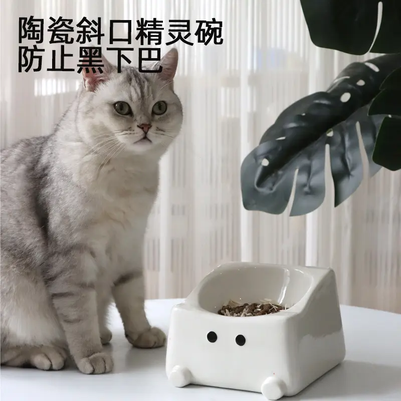 简约陶瓷猫碗高脚护颈猫咪斜口碗大容量防打翻精灵宠物碗防黑下巴,宠物/宠物食品及用品,宠物智能碗,淘宝优惠券,粉丝福利购,淘宝优惠卷