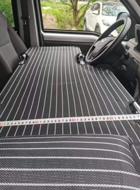 3Ly车载折叠床前排专用 各种车型通用折叠床/午休床黑色PBhQ2sxP