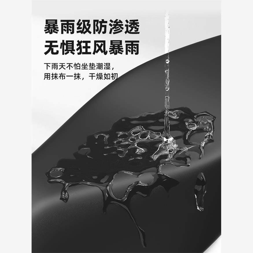 电动车座套电瓶车坐垫套雅迪台铃绿源万能防水防晒四季通用