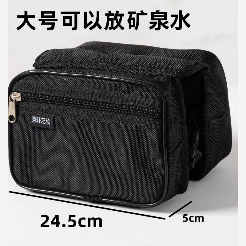 自行车包前梁包水壶包双