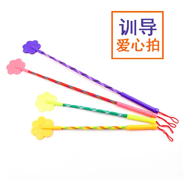 现货训狗棒宠物用品狗狗爱心拍