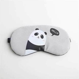 现货冰敷眼罩反复使用冰袋睡眠夏季睡眠遮光冰丝透气男缓解眼疲劳