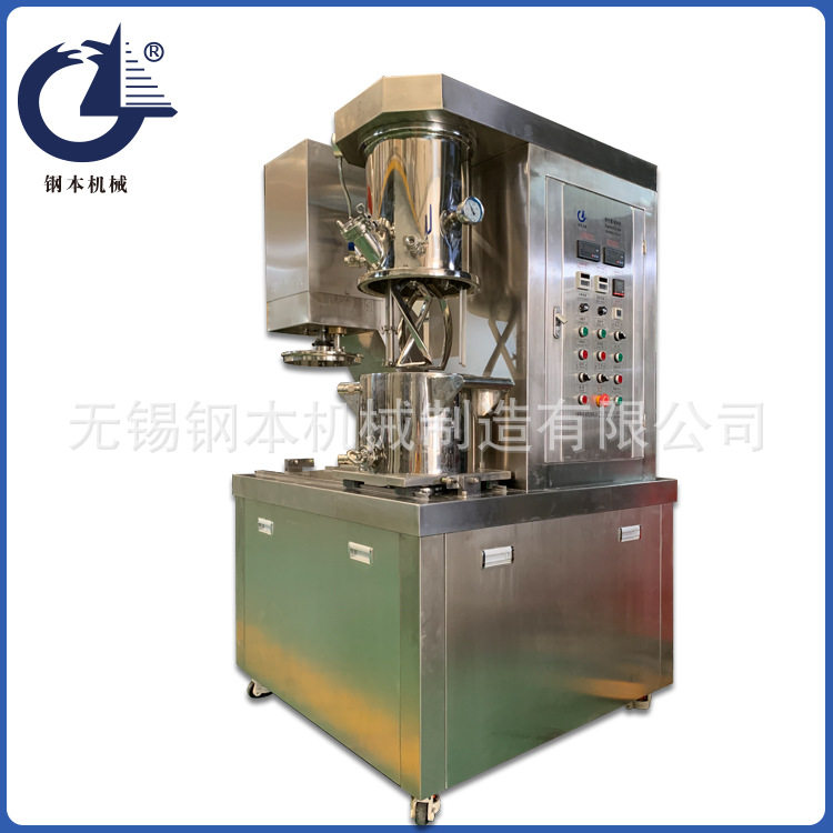10双行星搅拌机腻子油墨定制