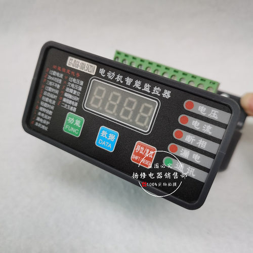 GH100-20A电机保护器GT-JDG6E-180A5AZB/A电动机智能监控保护器