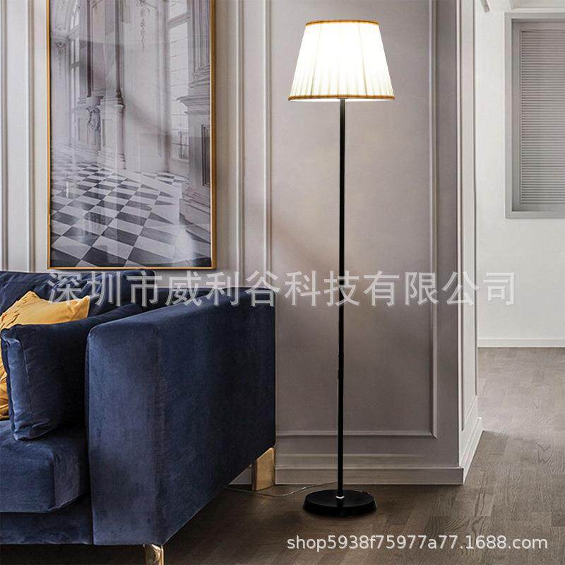 可调节北欧风格落地灯台灯现代简约客厅灯创意个性家用落地灯台灯