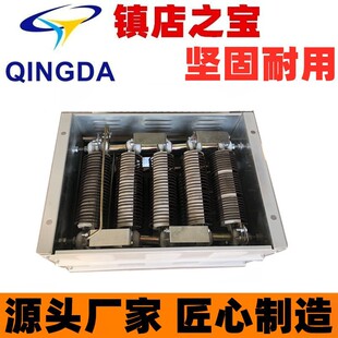 起重龙门吊启动电阻箱 315M 6Y容量75KW RS54