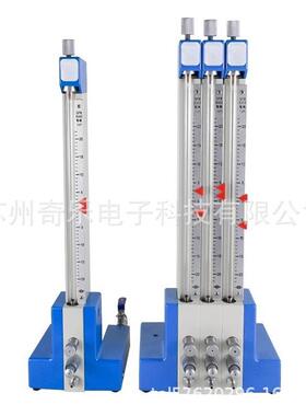 QFB-B-2-1/2-2/5-1/5-2/5-3单管双管气动量仪三管浮标式气动量仪