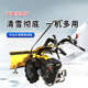 手推式 启动汽油动力推雪铲便携式 小型除雪机学校道路家用铲雪机