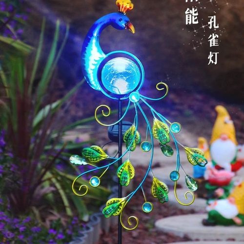 太阳能庭院别墅仿真孔雀太阳能灯插件户外景观草坪灯太阳能庭院灯