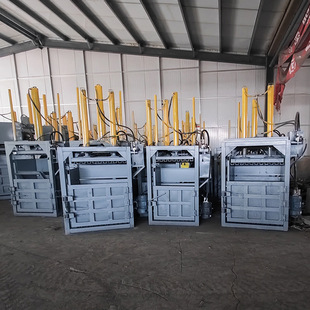 60吨立式液压打包机 废纸塑料瓶油漆桶压扁机 废纸箱立式液压打包