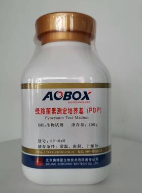 北京奥博星   绿脓菌素测定培养基(PDP) 02-048 250g/瓶