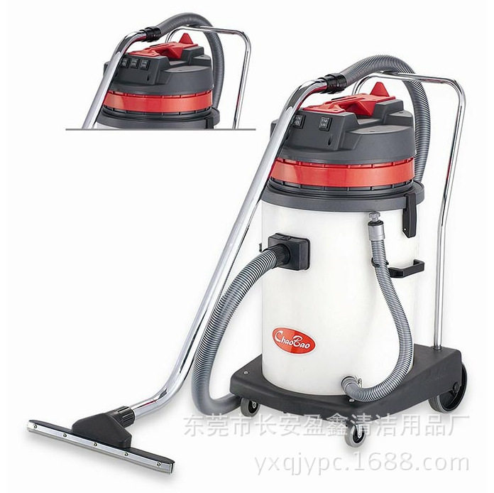 直批超宝牌60升塑料桶CB60-2B 吸尘吸水机 CB60-3B功率吸尘器