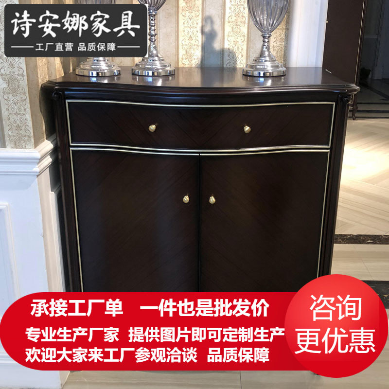 欧式实木黑檀色玄关鞋柜