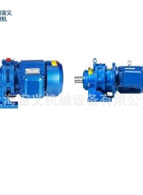 BLD8-35-55KW减速机减速马达双级减速BLD8-35-75KW,云浮减速机