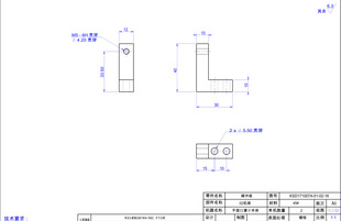 口罩机配件耳带机配件缓冲座KSD171007A