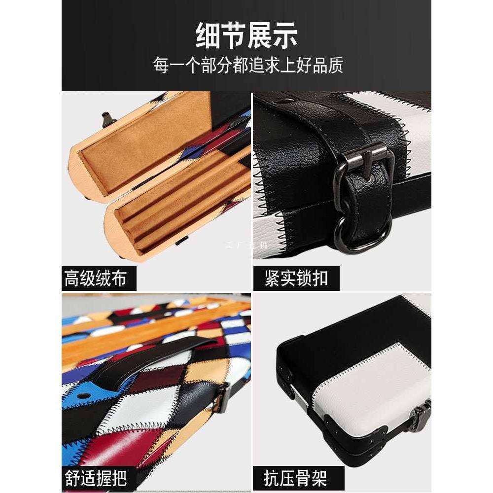 台球杆盒通杆三槽杆盒双槽单槽桌球杆盒台球杆箱台球用品大全