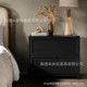 RH美式 复古黑色床头柜设计师设计高端精美床头柜