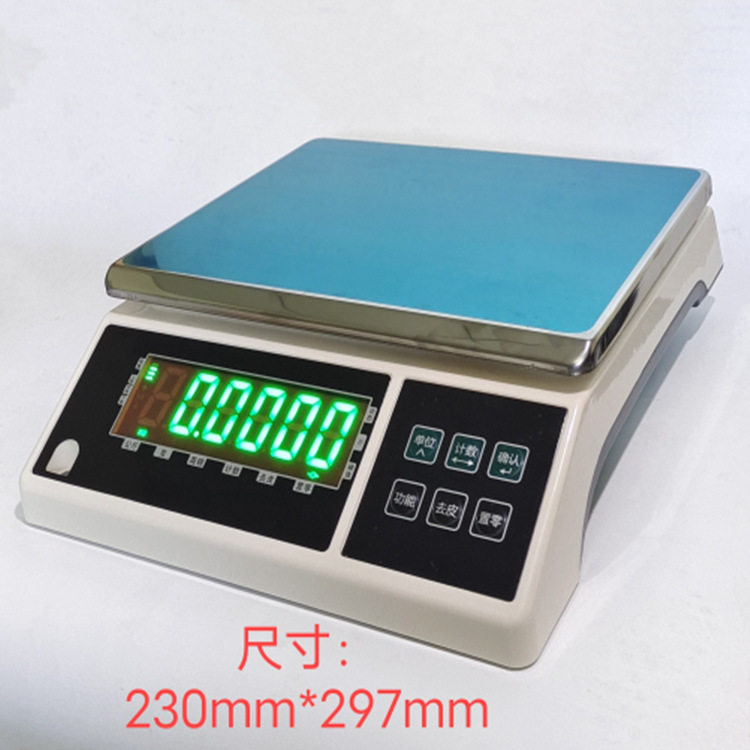 ACS-QC-NL30kg工业电子桌秤