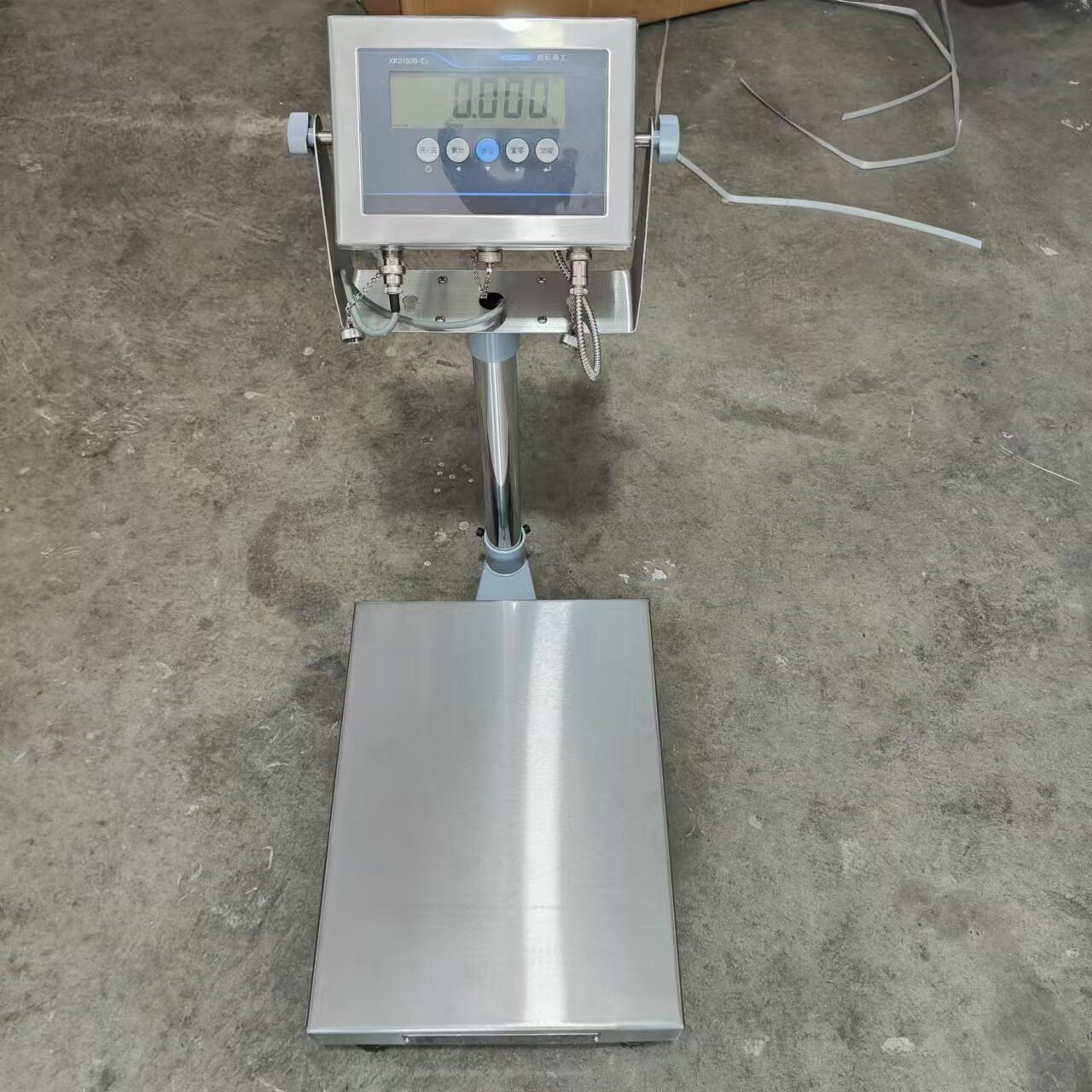 本安型防爆电子台秤100kg/150kg