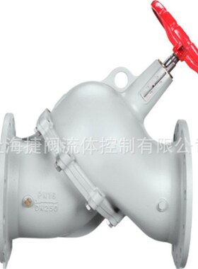 JLH多功能三合一止回阀  截止平衡止回阀DN50DN65DN80DN100