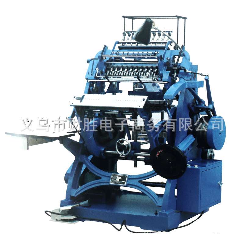 SX-460A锁线机 锁线装订机印后设备