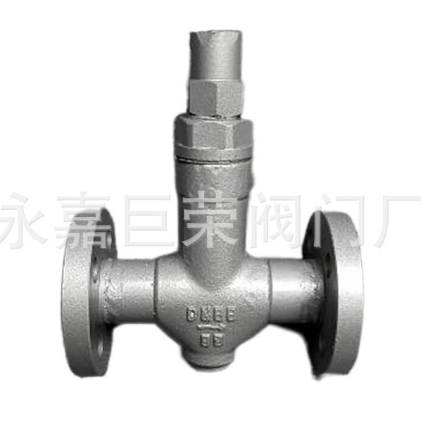 南高阀门销售 阻汽排水 型号STC-16C 铸钢材质 可调恒温式疏水阀