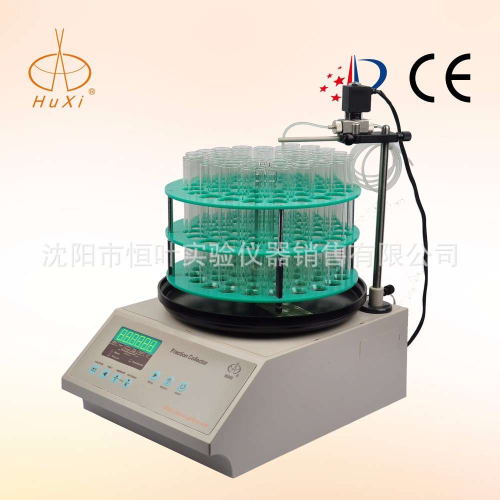 【上海青浦沪西】电子钟控自动部分收集器BSZ-30数码管版