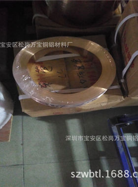 C17200铍青铜带半硬铍铜带 铍青铜卷料 铍青铜箔0.03 0.05 0.08mm