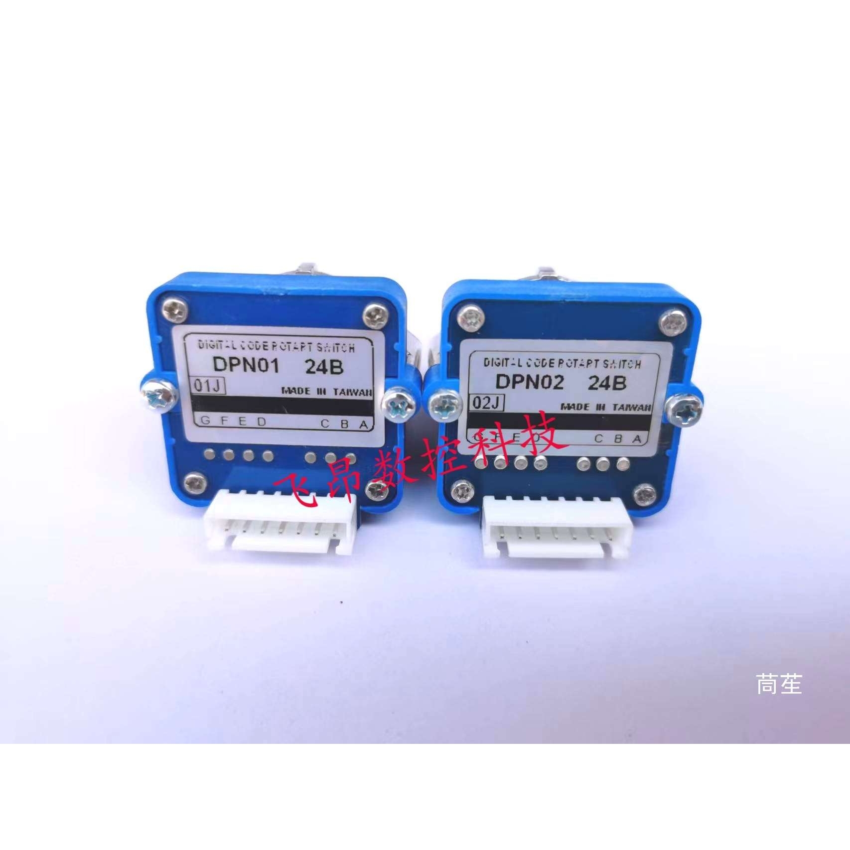 数字式波段开关01/02N 01/02J 12B/24B 方式开关/主轴/倍率