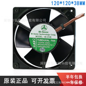 sonic风扇4E DVB 115 全新台湾百瑞Bi 230V 双电压风机轴流风扇