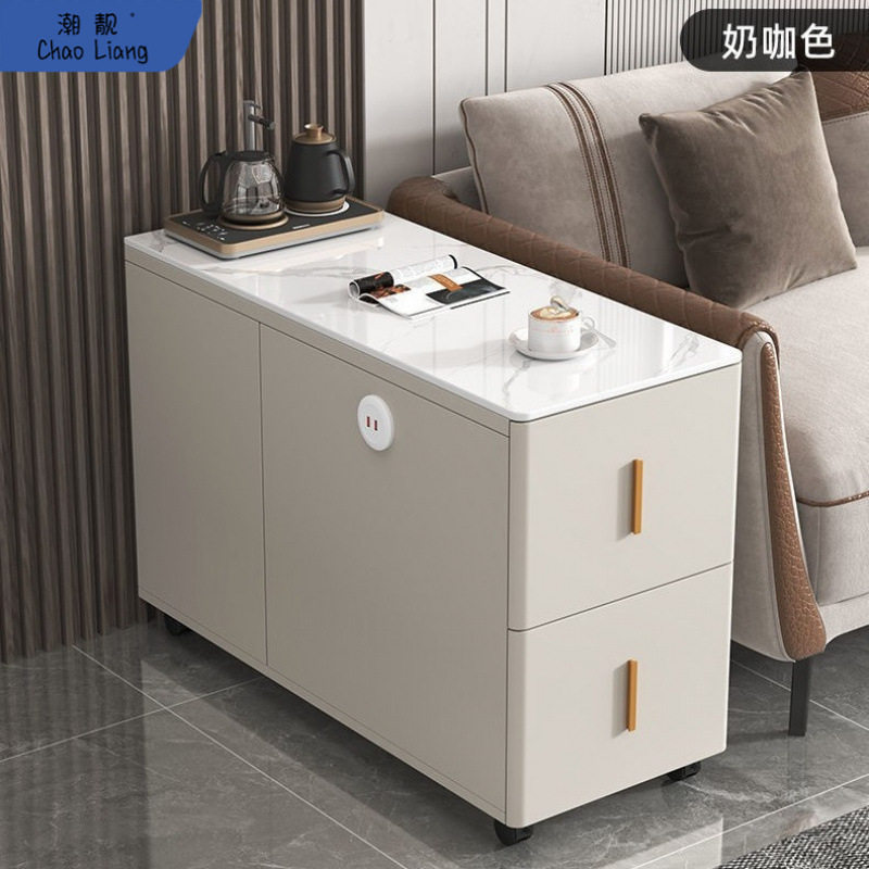 轻奢现代岩板沙发边几小户型客厅