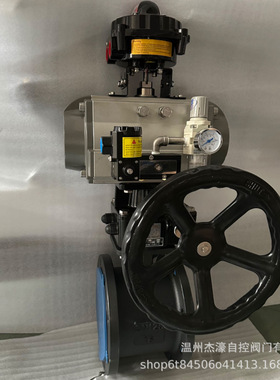 生产手气一体切换球阀Q671F-16C-DN125超短薄型球阀