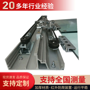 现货微型感应开门器 酒店商场自动开门器 饭店娱乐场所自动闭门器