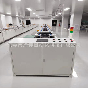 上下层循环倍速链流水线 低价新能源装配组装生产线 自动化输送线