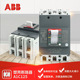 ABB RCD;10135681 600 Formula塑壳断路器A1C125 TMF60