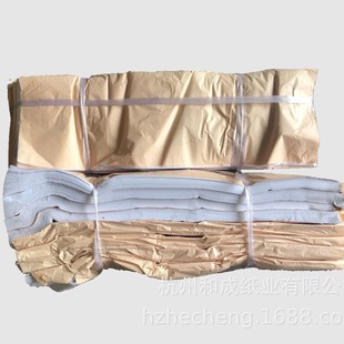 35元出售白色拷贝纸 雪梨纸 包装 防潮防油纸等边料,尺寸多