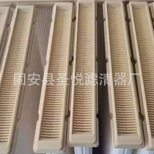 搅拌站板框滤芯460x920替代WAMR03威埃姆滤板