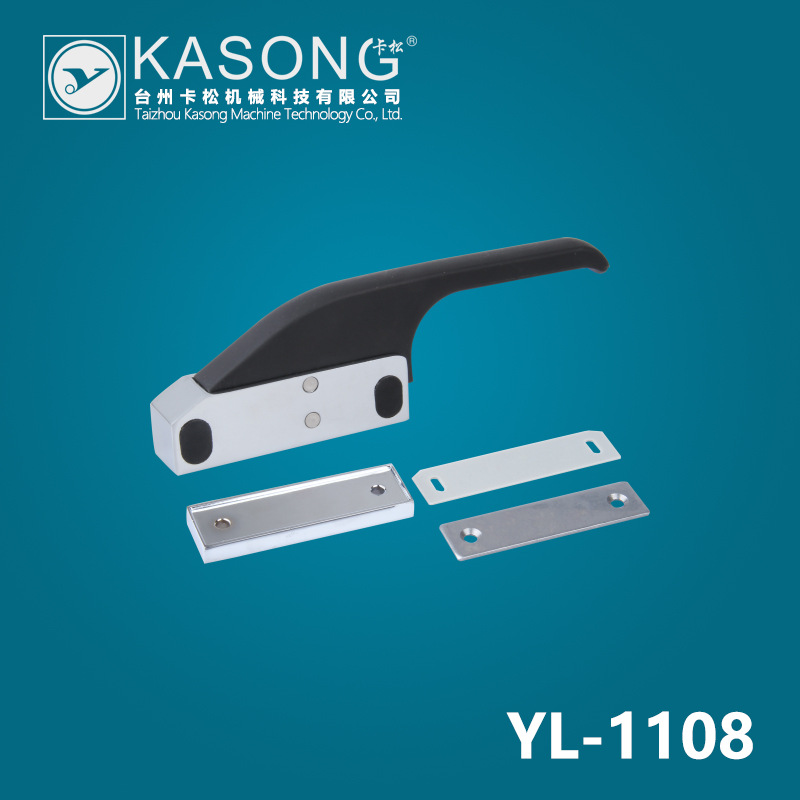卡松把手YL-1108醒发箱拉手 冰箱门拉手 厨房设备门锁 磁性门把手