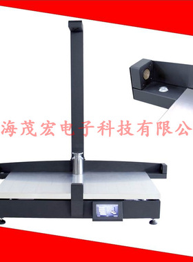 SQY200体积重量测量仪可以测量规则物体的体积称BC200体积测量仪