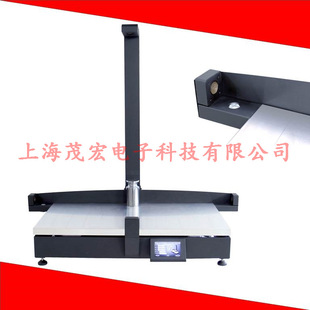 SQY200体积重量测量仪可以测量规则物体的体积称BC200体积测量仪