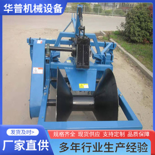 田埂筑埂机 水稻田单边筑埂机 起埂机修埂机 大型中间筑埂机