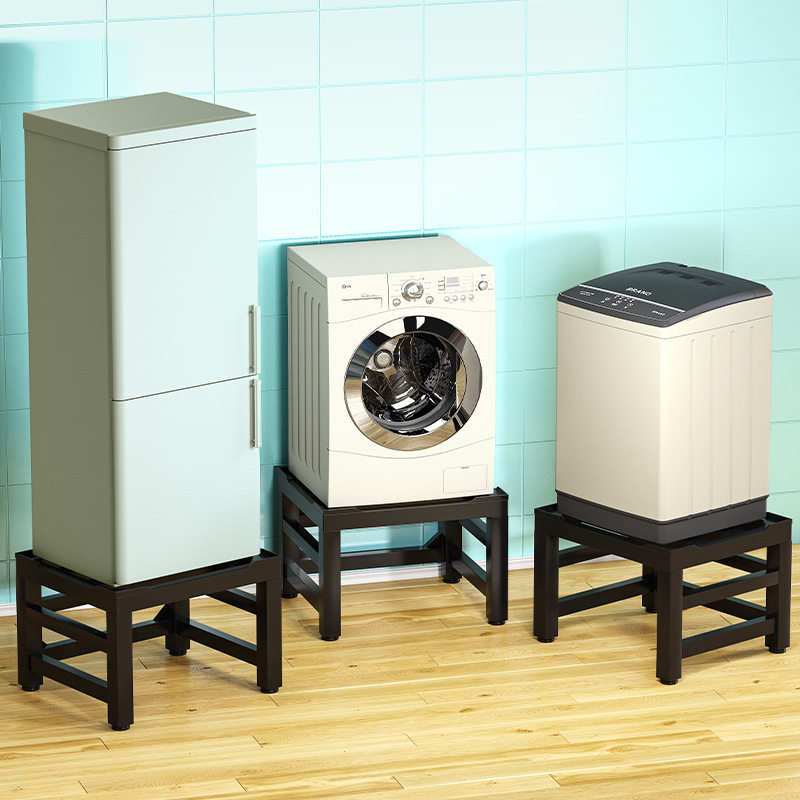 洗衣机置物架滚筒专用抬高支架加高烘干机增高架洗碗机底座北李