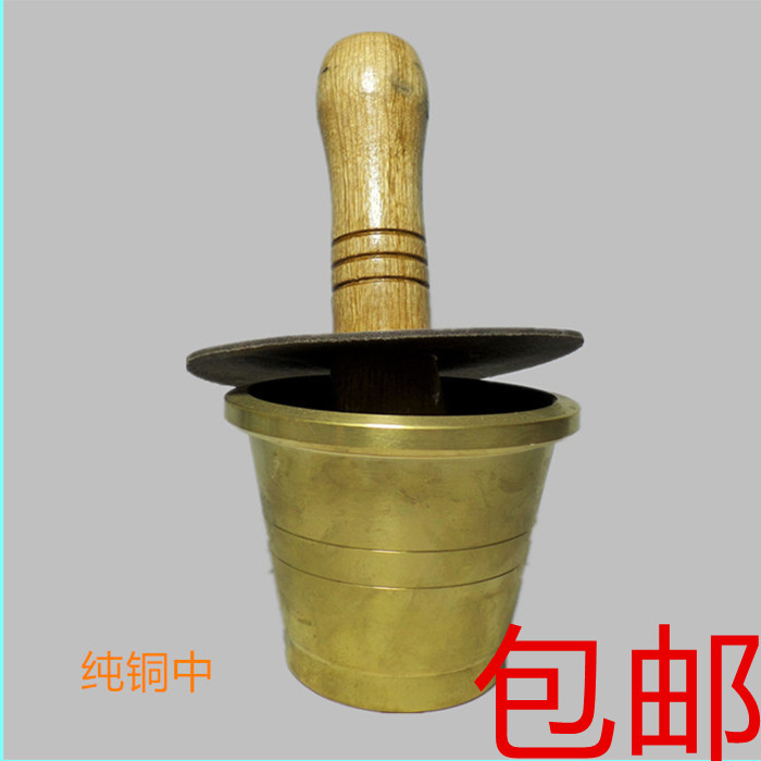 纯铜捣药罐\黄铜捣药器\捣药钵\捣药臼/捣蒜器/捣药盅铜